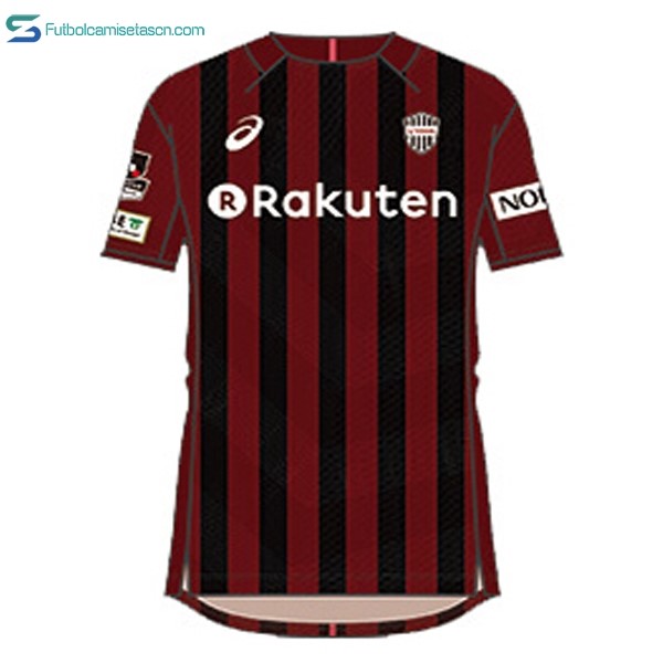 Camiseta Vissel Kobe Asics 1ª 2017/18